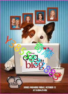 DVD 專賣店 狗狗博客第二季/Dog with a Blog Season 2