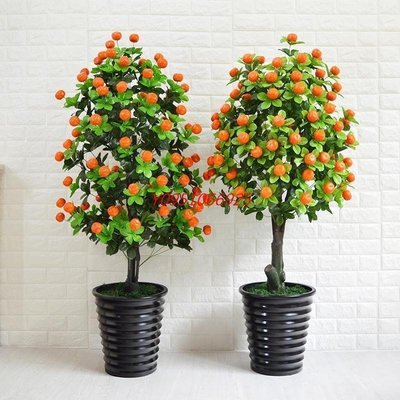 仿真假橘子桔子樹客廳室內大型綠植假花盆栽裝飾道具樹擺設件~心願雜貨鋪