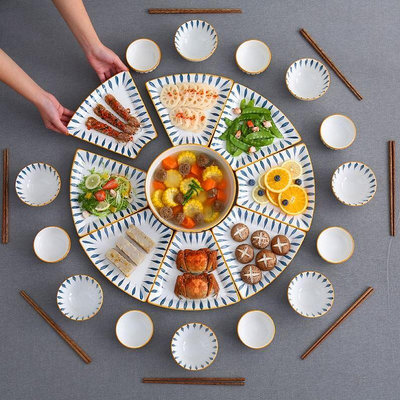 餐盤盤子拼盤家庭扇形春節年夜飯聚餐家宴家庭餐具組合圓桌大盤
