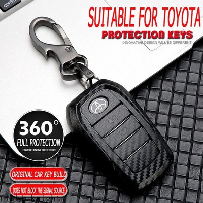 [ABS卡夢碳纖紋]豐田 Toyota 鑰匙套 鑰匙殼 鑰匙包 鑰匙扣 Rav4 Altis WISH VIOS-概念汽車