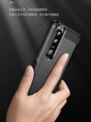 Sony保護殼適用索尼Xperia1 IV手機殼防摔1 II個性保護殼Xperia Pro-I大孔