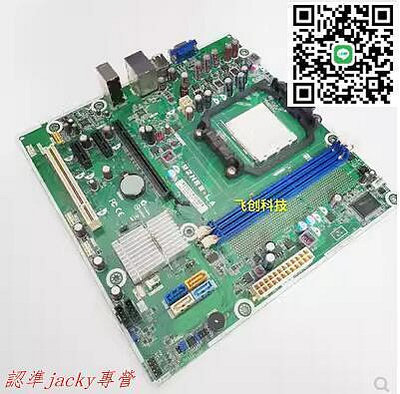 全新原裝 HP AM3 DDR3主板612502-001 570876-001 M2N68-LA 四核