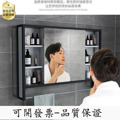 【誠信交易-品質保證】浴室鏡 化妝鏡 家用衛生間鏡箱廁所掛墻式鏡子帶置物架