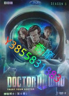 DVD 專賣店 神秘博士第六季/異世奇人第六季/下一位博士第六季/哪一位博士第六季/Doctor Who 6