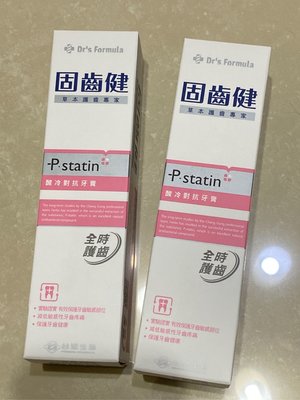 台塑生醫 固齒健 酸冷對抗牙膏120g ，產地：台灣