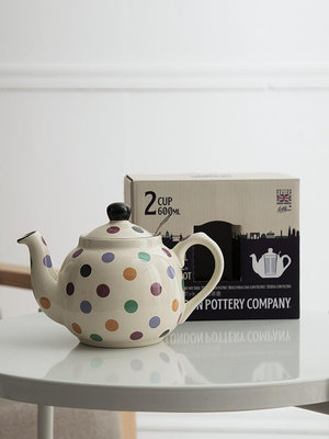 廠家出貨London Pottery田園英式陶瓷茶壺花茶壺帶不銹鋼茶漏下午茶北歐風