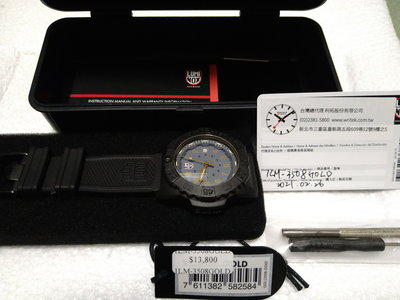 LUMINOX 雷明時NAVY SEAL海豹部隊腕錶 – 水泥灰 /45mm 3508GOLD ( 免運 )