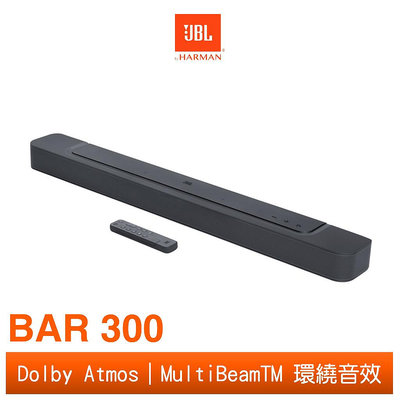 【賽門音響】JBL BAR 300 5.0 聲道小型條形喇叭《公司貨》