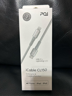 PQI i-Cable CL150cm 編織快充線 MFI認證 USB-C to Lightning 蘋果 全新品 可面交 免運