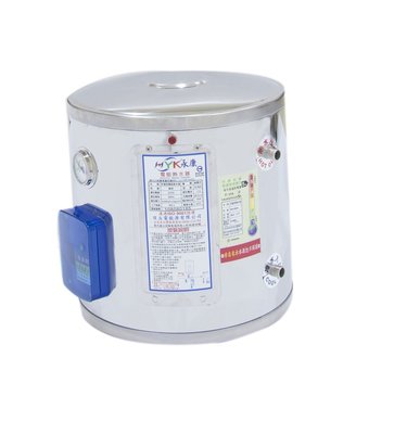 【達人水電廣場】永康牌 EH-12 電熱水器 12加侖 標準型 【直掛】電能熱水器