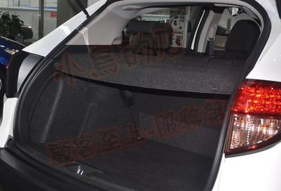 【小鳥的店】本田 2016-2020 HR-V HRV 後行李箱隔板 後遮板 遮物板 中隔板 原廠型