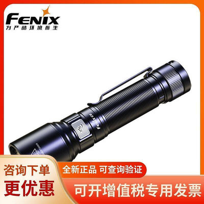 【現貨】Fenix菲尼克斯C6 V3.0充電USB手電筒18650電池LED防水強光手電筒 路 路購物市集