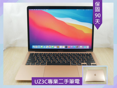 缺貨 UZ3C二手筆電 Apple Macbook Air A2337 21年/M1/256G固態/8G/13吋 輕薄