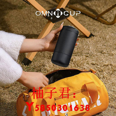 可開發票量大優惠omnicup手動手壓三代便攜咖啡機意式咖啡粉濃縮隨身戶外露營