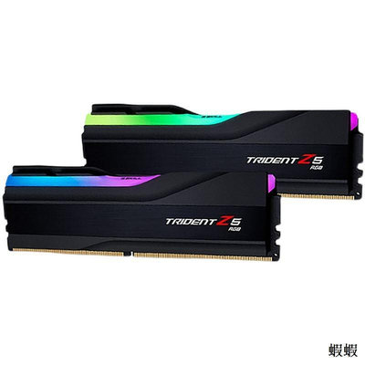 芝奇DDR5幻鋒戟6000 6400 6800 7200 7800 32G臺式機電腦RGB內存