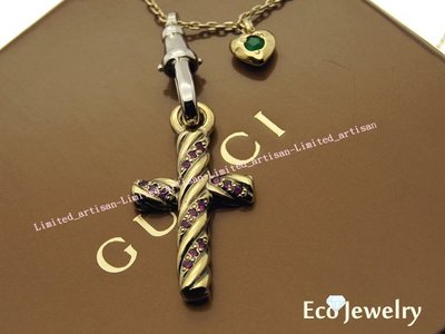 《Eco-jewelry》【GUCCI】經典款 紅寶石十字架+綠寶石愛心項鍊 純銀925項鍊~專櫃真品 近新品