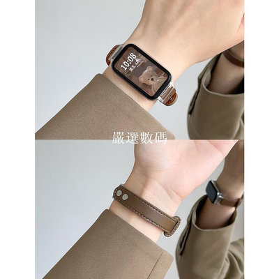 【嚴選數碼】小米手環 8 active 錶帶 雙釘扣錶帶 小米手環 7 Pro /Redmi 手環 Pro 反釦錶帶 皮