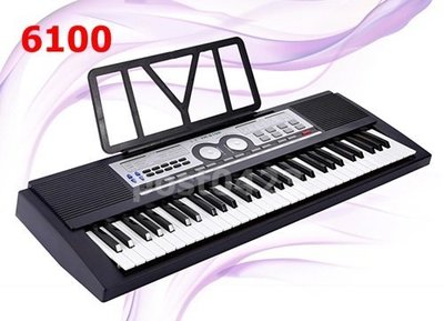 【瑪太】永美YM-6100電子琴 可外接擴音喇叭 61鍵標準琴鍵電子琴 多功能教學型電子鋼琴