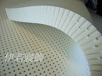 工廠直營-伊若寢飾-頂級天然乳膠床墊,乳膠墊,105X190X2.5CM厚度MADE IN TAIWAN(可訂製尺寸)
