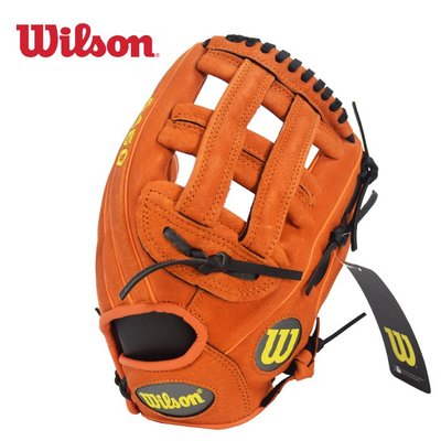 棒球世界Wilson  A450棒壘手套(井字)  特價