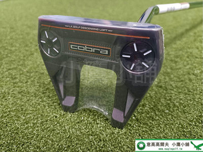 [小鷹小舖] COBRA GOLF Nova Vintage Putter 高爾夫推桿 下降桿面傾角技術 無與倫比的穩定性 路徑一致的發射和滾動 '24 NEW