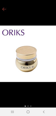 ORIKS超導賦活眼部修護霜30g出清降價