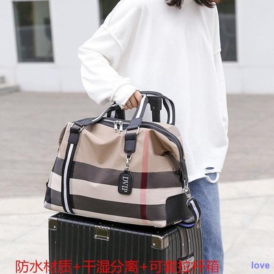 乾溼分離大容量旅行包短途出差行李包女手提輕便收納包時尚旅行袋