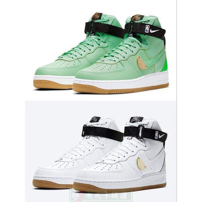 詩琪運動戶外老夫子 Nike Air Force 1 High “NBA Pack” CT2306-100 AF1 籃球鞋