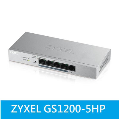 【全新含發票】合勤 ZyXEL GS1200-5 5埠Gigabit網頁式管理交換器(金屬殼)