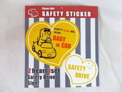 日本 baby in car 汽車貼紙 警示貼紙 標誌貼紙 黃色~安安購物城~