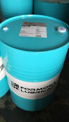 【Formosa 台塑石油】特級循環機油、R-150、200公升【循環冷卻系統】