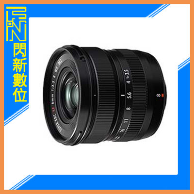 ☆閃新☆現貨!Fujifilm 富士 XF 8mm F3.5 超廣角鏡頭(8 3.5，公司貨)