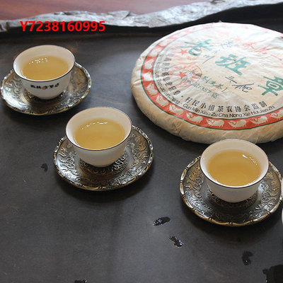 普洱茶2008年云南正宗老班章生普洱茶生茶 七子餅茶葉古樹特級兩餅714克