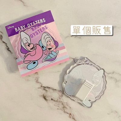||現貨||日本製 牡蠣寶寶 BABY OYSTERS 愛麗絲 夢遊仙境 壓克力 夾子 小夾子 文具