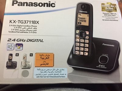 Panasonic 2.4GHz 高頻數位大字體無線電話 KX-TG37112.4GHz 數位高頻技術∥來電