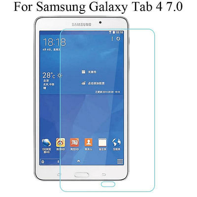 適用於三星Galaxy Tab 4 7.0 屏幕保護膜 鋼化玻璃膜 T230 T231 T235 T235Y屏保貼鋼化膜-三木百貨