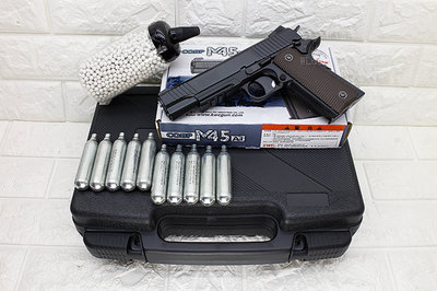 [01] KWC M45A1 手槍 CO2槍 + CO2小鋼瓶 + 奶瓶 + 槍盒 KC40 ( 玩具槍MEU短槍