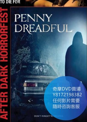 DVD 海量影片賣場 搭便車的人/Penny Dreadful  電影 2006年
