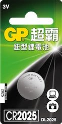 【現貨附發票】GP 超霸 鈕型鋰電池 鈕扣電池 CR2025 1入 /卡
