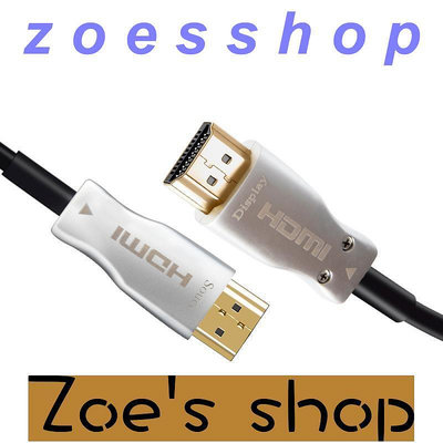 zoe-HDMI光纖線4k高清線20超長30電視2.1光纖HDMI線60加長50連接100米