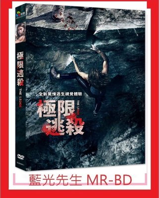 [藍光先生DVD] 極限逃殺 The Ledge ( 采昌正版 ) - 預計6/24發行