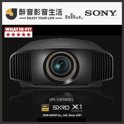【醉音影音生活】Sony VPL-VW590ES 黑/白 4K家庭劇院投影機.公司貨