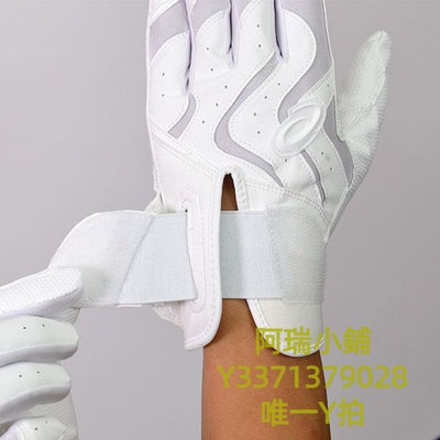 棒球手套24年新日本代購正品ASICS亞瑟士青少年成人男女通用棒球壘球手套