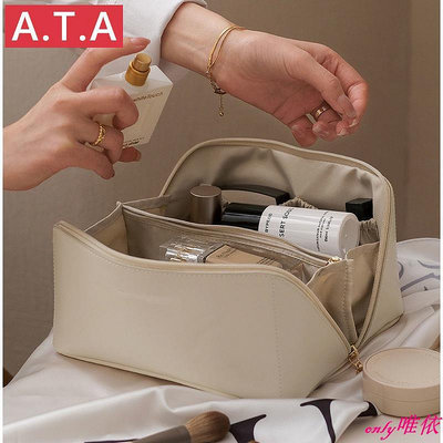 A.T.A 新款外出便攜化妝包女大容量高級感網紅簡約旅行洗漱收納袋大號