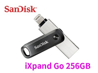 「阿秒市集」Sandisk iXpand Go 256G【iPhone iPad適用/蘋果MFi認證/旋轉碟】