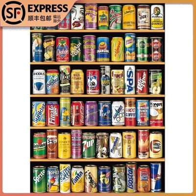 促銷打折 Educa西班牙進口成人拼圖易拉罐可樂汽水罐1000片2000片包郵