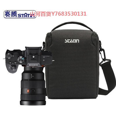 賽騰statin相機包適用佳能M50單反200D二代攝影包富士XS20 XT5背包XT30索尼A7m4單肩a7m3微單a