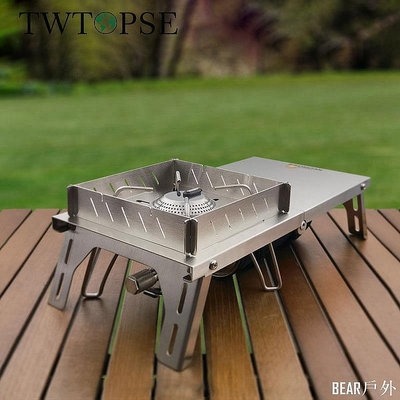 扶光居~Twtopse 野營爐折疊桌適用於 SOTO 爐 ST 310 340 330 機架防風罩