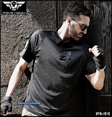 【野戰搖滾-生存遊戲】PaveHawk 特勤短袖戰術POLO衫【黑色】短袖T恤迷彩服工作服coolmax軍風短袖上衣