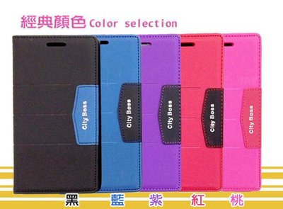 Samsung Galaxy Note3 N7200 N9005 手機皮套/手機套/保護套/手機殼/保護殼/軟殼/背蓋